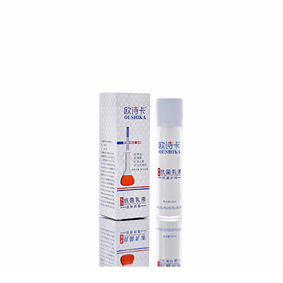 湖州多用途抗菌乳液